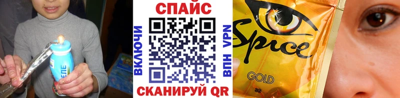купить наркотик  Волхов  Бутират оксана 