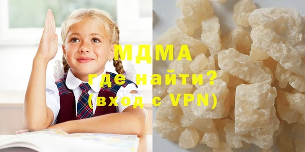 гашишное масло Алексеевка