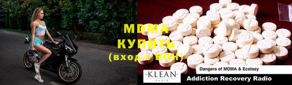 твердый Алзамай