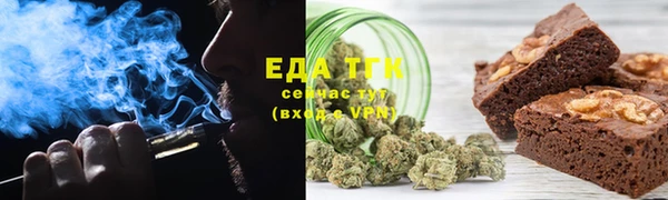 гашишное масло Алексеевка