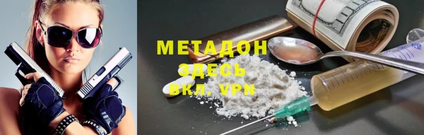 твердый Алзамай
