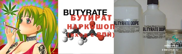 шишки Аркадак