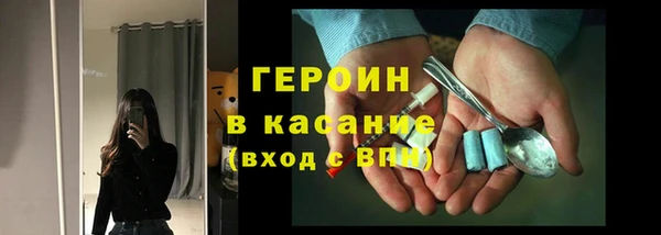 гашишное масло Алексеевка