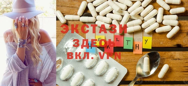 твердый Алзамай