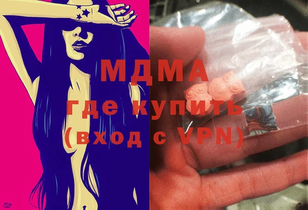 шишки Аркадак