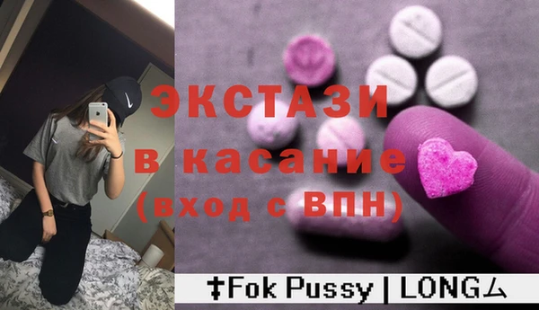 гашишное масло Алексеевка