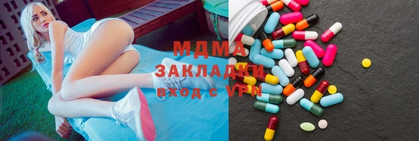 гашишное масло Алексеевка