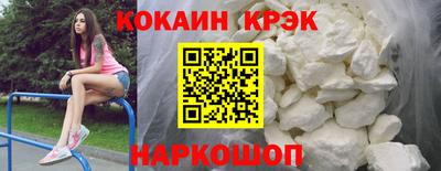 mix Братск
