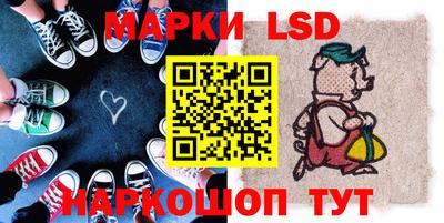 mix Братск