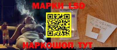 каннабис Боровичи