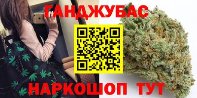 mix Братск