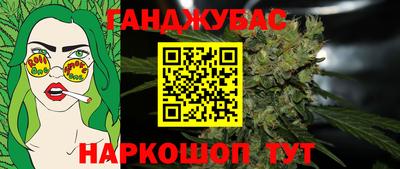 mix Братск