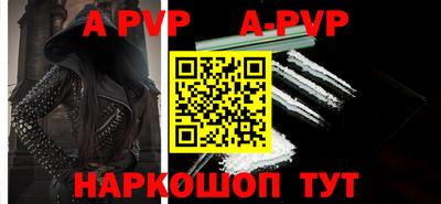 mix Братск