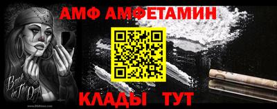 mix Братск