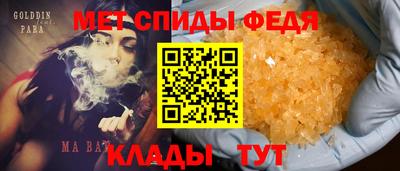 марки nbome Брянск