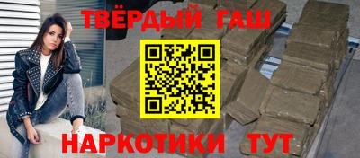 mix Братск
