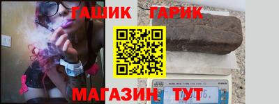 mix Братск