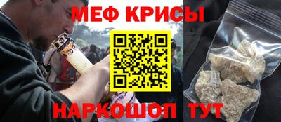 марки nbome Брянск