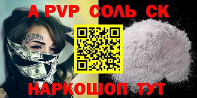 mix Братск