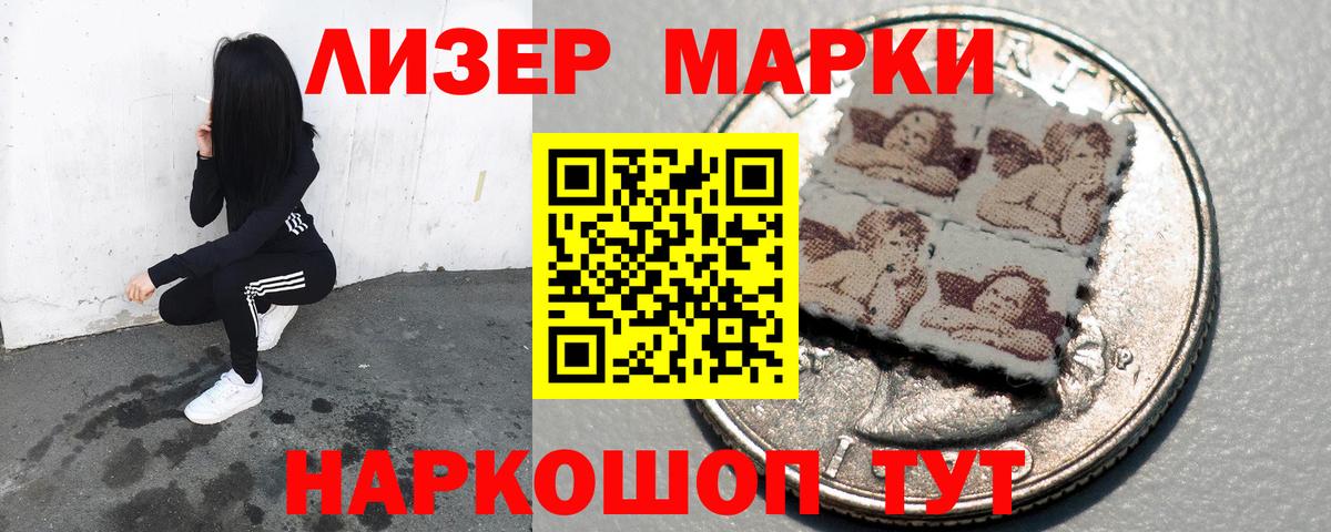 LSD-25 экстази ecstasy  ЛСД экстази кислота  ссылка на мегу как зайти  Волхов  Вход с VPN 