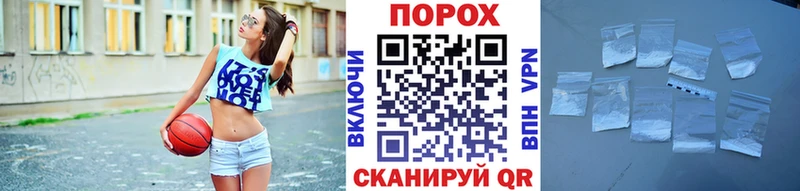 Первитин мет  Волхов 